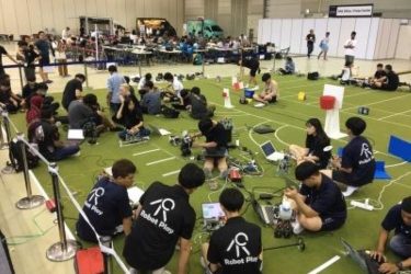 projeto 01_Copa do Mundo de Robótica na Coreia do Sul_destaque